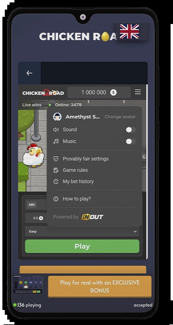 A look at chicken road online